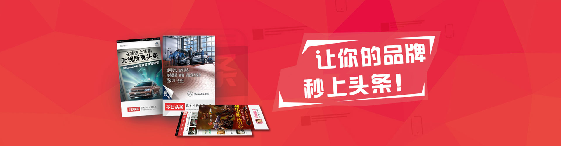官渡百度推广费用