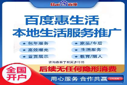行业报告：信息流广告市场现状与未来趋势分析