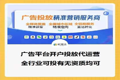 抖音信息流内容创作案例分析